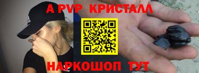 мяу мяу мука Кинель