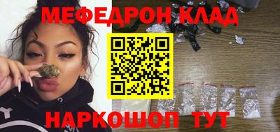 гашик Кингисепп