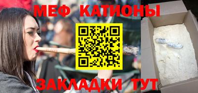гашик Кингисепп
