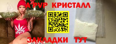 прущая мука Кимры