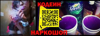мяу мяу мука Кинель