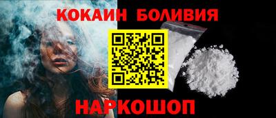 мяу мяу мука Кинель