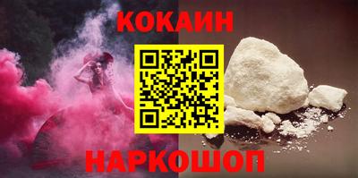 мяу мяу мука Кинель