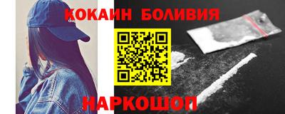 мяу мяу мука Кинель