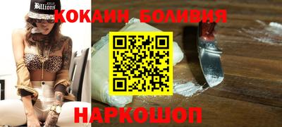 прущая мука Кимры