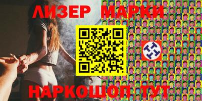 мяу мяу мука Кинель