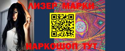 прущая мука Кимры