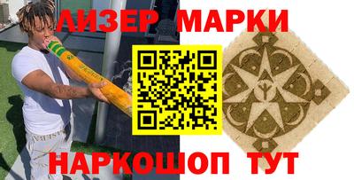 прущая мука Кимры