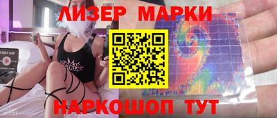 мяу мяу мука Кинель