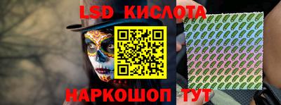 мяу мяу мука Кинель