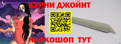 мяу мяу мука Кинель