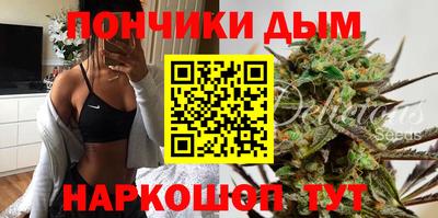 прущая мука Кимры