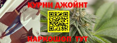 мяу мяу мука Кинель