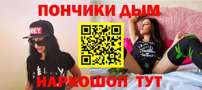 мяу мяу мука Кинель