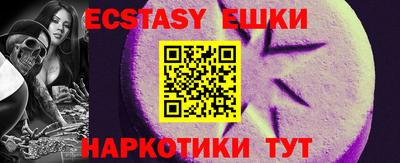 мяу мяу мука Кинель