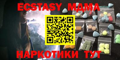 гашик Кингисепп