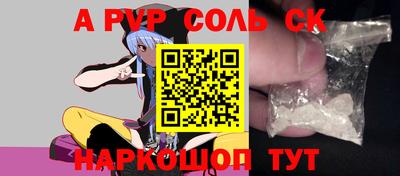 прущая мука Кимры