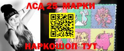 мяу мяу мука Кинель