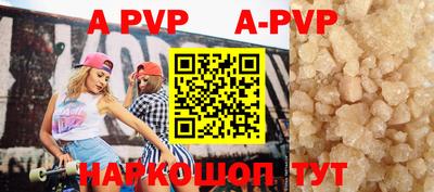 прущая мука Кимры