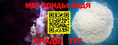 гашик Кингисепп