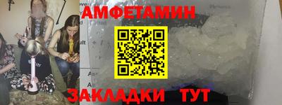 мяу мяу мука Кинель