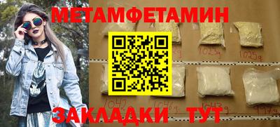 прущая мука Кимры