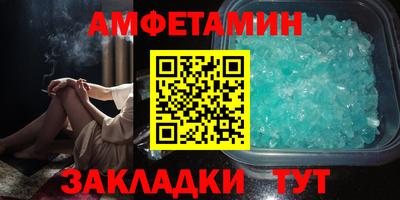 прущая мука Кимры