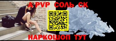 прущая мука Кимры