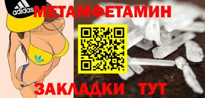 прущая мука Кимры