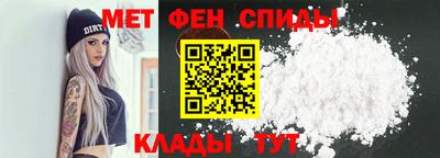 гашик Кингисепп