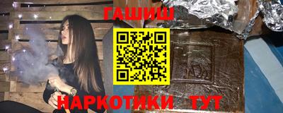 прущая мука Кимры