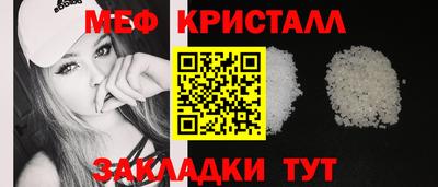 прущая мука Кимры