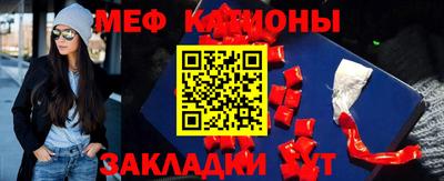 прущая мука Кимры